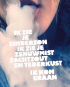 thumb-oerol-2014
