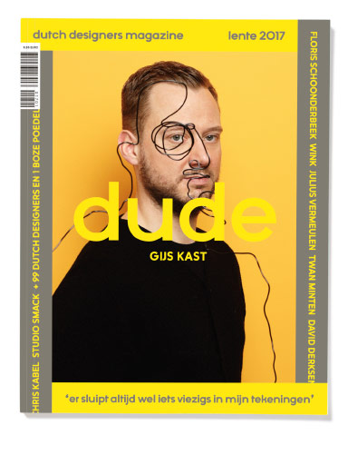 dude-12-cover